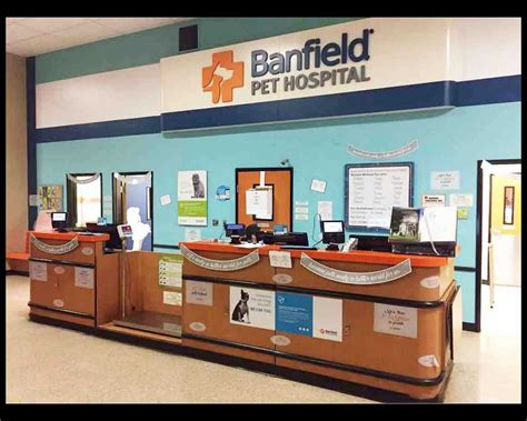 banfield pet hospital
